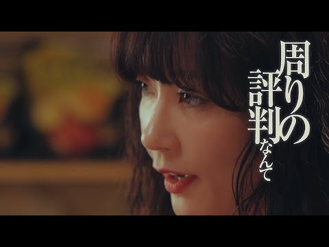 水川あさみ、峯岸みなみ&ひょっこりはんを毒舌でバッサリ⁉︎ 『湖池屋STRONG』CMメーキング