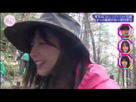 そこ曲がったら 櫻坂?櫻坂46 1stシングルヒット祈願キャンペーン!前半