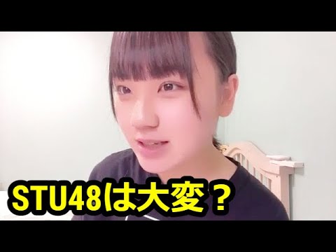 STU48が天職な理由「ホワイトすぎて透明」【清水紗良】