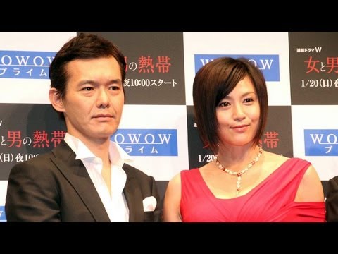 藤原紀香&渡部篤郎 「女と男の熱帯」試写会に登場