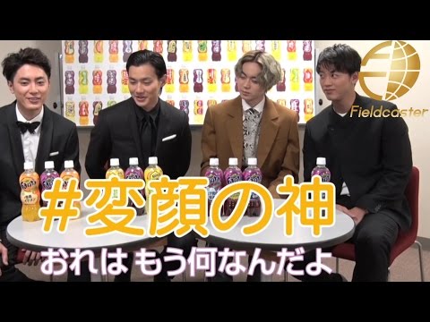 【イケメン勢ぞろい】菅田将暉、野村周平ら若手人気俳優がぶっちゃけトーク!