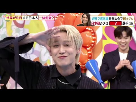 (JO1)白岩瑠姫・河野純喜が「ヒルナンデス!」2021年12月15日FULL SHOW