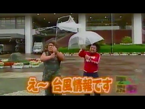 【元祖でぶや】でぶも喜ぶ観光ガイドin那須高原