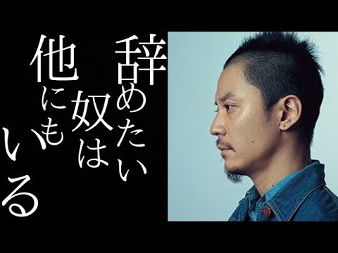 渋谷すばる関ジャニ脱退!これまでのジャニーズの脱退劇との関係性は?スマップの解散劇とはわけが違う。異例の事態に一同混乱