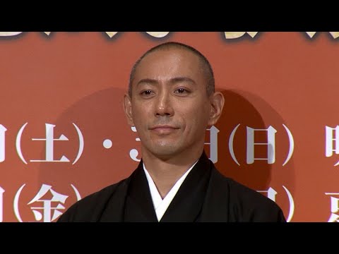 市川海老蔵、麻央さんとの思い出の地で勸玄と共演(会見 海老蔵歌舞伎 /市川海老蔵)
