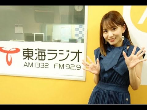 SKE48大場美奈卒業、生ラジオで涙の発表 山内鈴蘭「てか、2日後かよ!」斉藤真木子もウルウル
