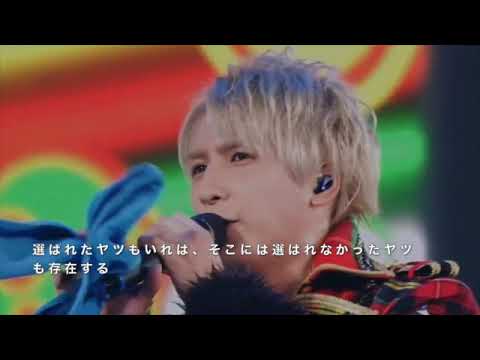 藤井流星 名言50選【ジャニーズWEST】「しいたけかわいい」