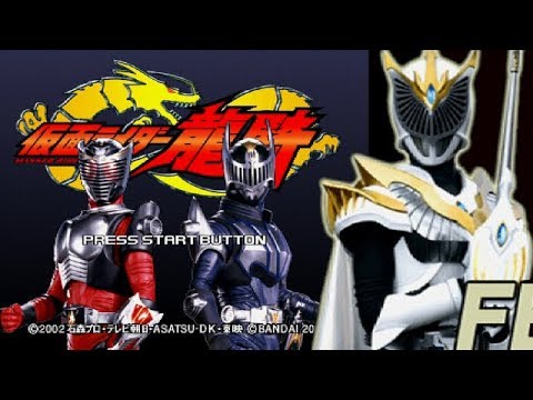 PS『仮面ライダー龍騎』龍騎、ナイト、ファムでクリア-793本目【マルカツ!レトロゲーム】