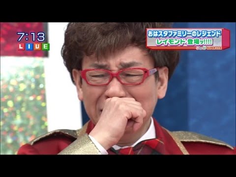 山寺宏一『おはスタ』最後の番組で平井理央、レイモンドら懐かしメンバー登場!