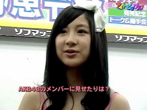 小野恵令奈 1.st DVD発売記念イベント