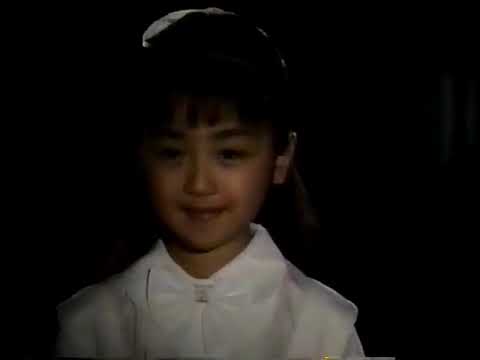 世にも奇妙な物語 真夜中 脚本 伴一彦 出演 植草克秀 ポール牧 安達祐実ちゃん ほか 1991年 Mask9 Com