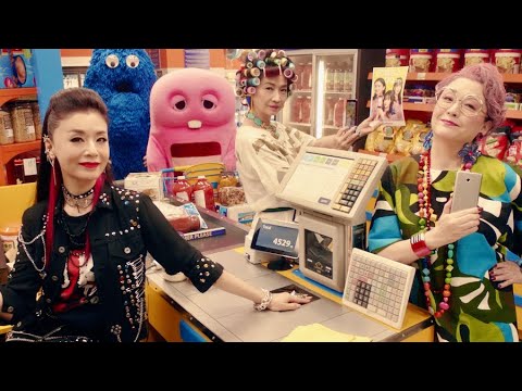 UQ♪松坂慶子&大地真央&田中美佐子、シニア三姉妹もどう?UQモバイルCM
