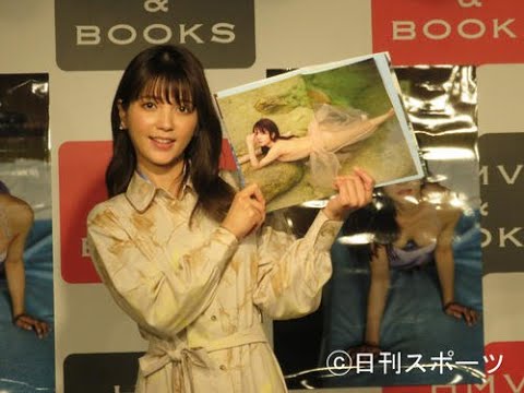 南里美希「全身全霊を出しちゃった」限界ギリギリ写真集 美尻トレも生披露 – 芸能 : 日刊スポーツ