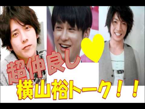 仲良しトーク♡ 横がニノ・相葉クンとの仲良し話を告白☆ 「大好きです!!」 関ジャニ∞ 横山裕 嵐 二宮和也 相葉雅紀