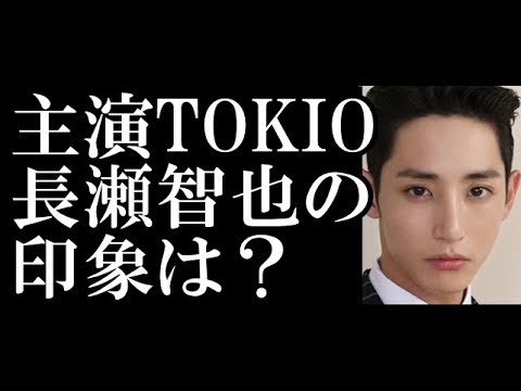 イ・スヒョク、日本ドラマ「ごめん、愛してる」出演!主演の長瀬智也の印象は?