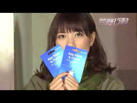 2018/02/12 宮澤佐江&梅田彩佳【荒野行動-荒野彼女】