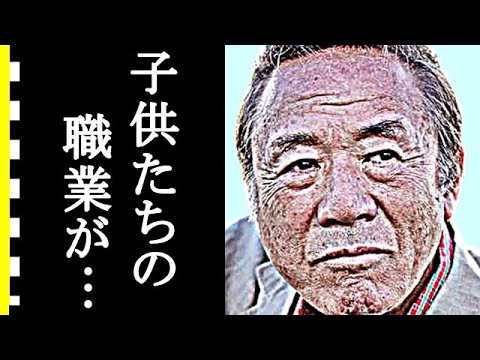 小林稔侍の娘と息子、今現在に驚きを隠せない…高倉健が小林稔侍に放った“ある言葉”が男前すぎる…2人の関係が…