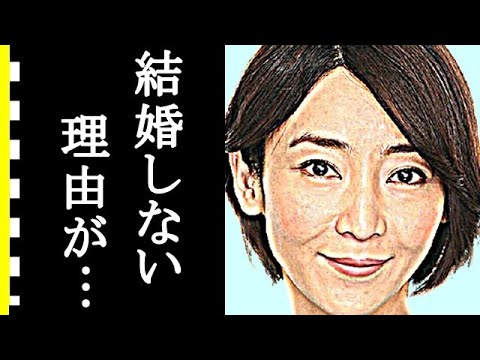 稲森いずみが結婚しない理由はあの俳優の影響?28年連続でテレビドラマに出演するバイプレイヤーの経歴・性格に驚きを隠せない…