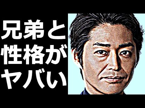 安田顕の性格、年収、兄弟、特技がヤバすぎる…安田顕が売れない俳優時代を献身的に支えた嫁に涙が零れ落ちた…