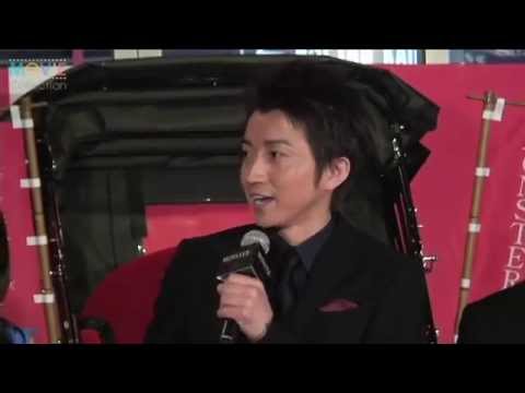 「石原さとみを操れるなら」という質問に藤原竜也と山田孝之の回答は?/映画『MONSTERZ モンスターズ』ジャパンプレミア
