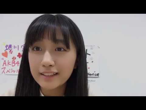 小見山 沙空 KOMIYAMA SARA 2019年12月23日20時33分46秒⑤-2