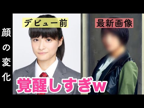 【おだなな】織田奈那ちゃんの美人化が止まらない件についてwwww 欅坂46