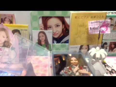 AKB48❥生写真提供販売*