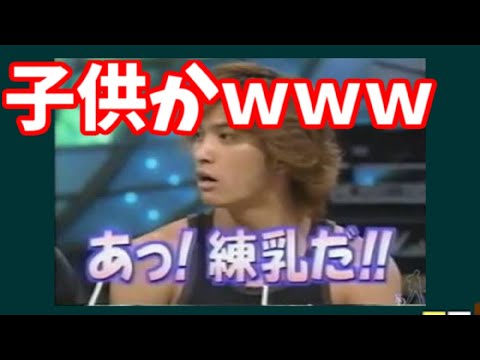 TOKIOの長瀬智也の天然エピソードが面白すぎるwww