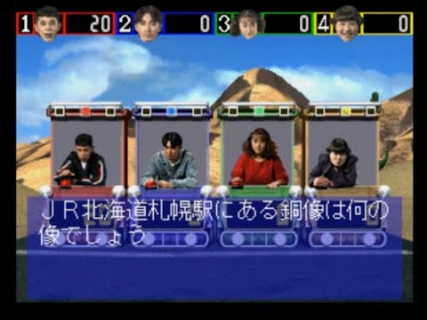 PS 爆笑オール吉本クイズ王決定戦DX (岡村隆史)(矢部浩之)(小高紀子)(島田珠代) (吉本興業)