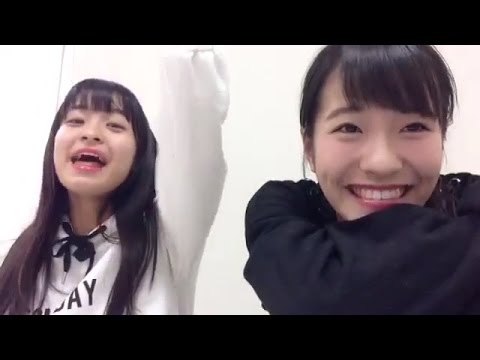 【NMB応援隊】小嶋花梨 清水里香 × showroom 20161217
