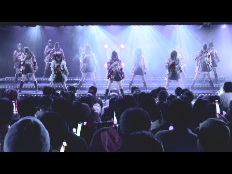 SKE48 チームE SKEフェスティバル公演 「美しい狩り」-OFFICIAL LIVE VIDEO- /2020年1月5日
