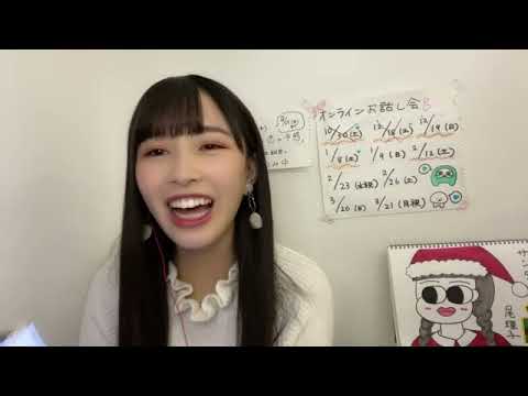 川又 あん奈(STU48 2期生)ちゃーくり 皆さん お帰り(*’-^)ノ 2021年12月23日