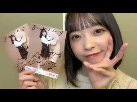 石田 みなみ 1時間目~ 7thオンラインサイン会 (STU48)2021 1113 11時02分