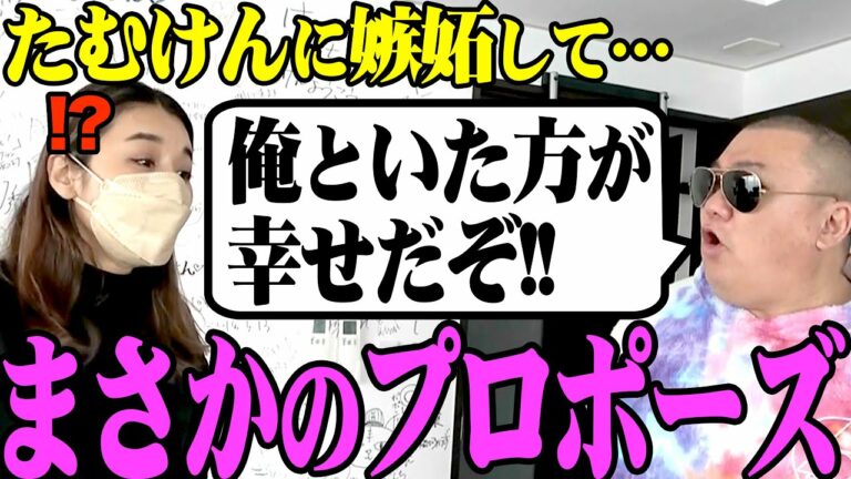 加藤浩次 Mask9 Com 加藤浩次 Mask9 Com