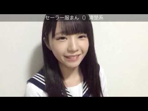 市岡愛弓,あゆみん,STU48,SHOWROOM,181204