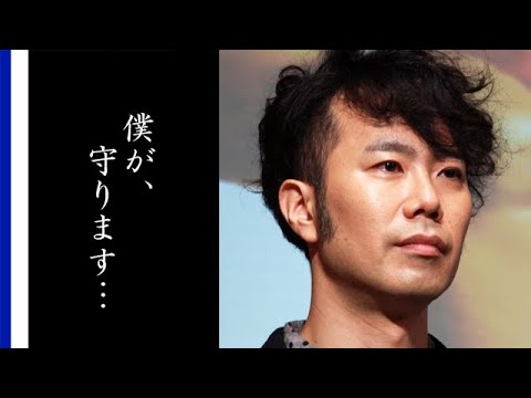 乙葉のある問題を支え続ける藤井隆の行動に思わず涙が零れ落ちた…