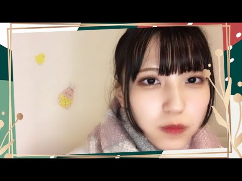 21/12/24 吉崎凜子 STU48 2期生