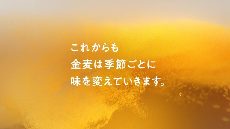 石原さとみ 2ページ目 33ページ中 Mask9 Com