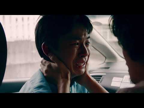 【最新予告】『生きちゃった』仲野太賀×大島優子×若葉竜也の共演作クライマックスをチラ見せ