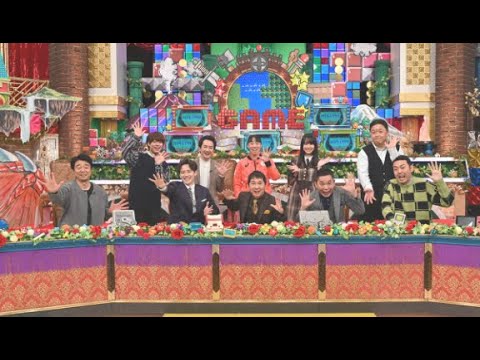 【乃木坂46】賀喜遥香が「国民5万人がガチ投票!テレビゲーム総選挙」2021年12月27日 テレビゲーム総選挙 FULL SHOW