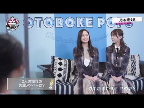 乃木坂46金川紗耶と矢久保美緒が憧れの先輩メンバーを発表!