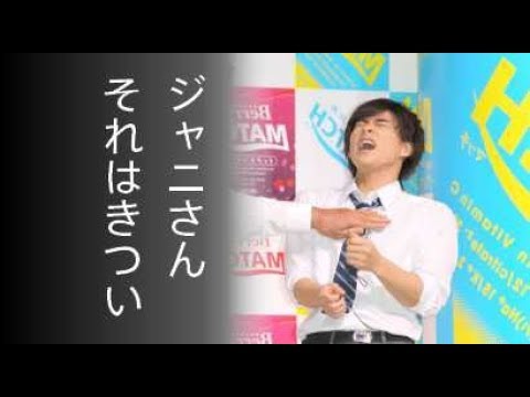 キンプリ平野紫耀のためにジャニー社長が行った禁断の「荒療治」とは