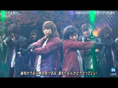 【欅坂46】赤ジャケット今泉佑唯&小林由依”ゆいちゃんず”Wセンター『ガラスを割れ!』