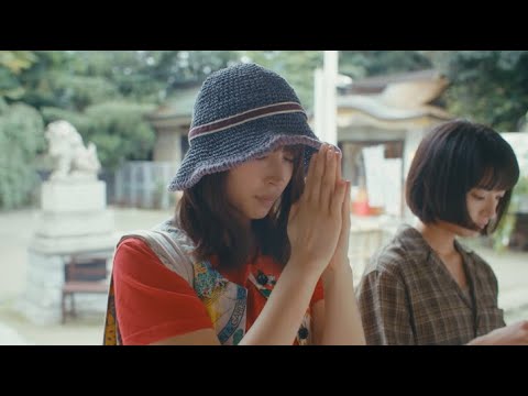 広瀬アリス、失恋した門脇⻨を徹底調査?林遣都がサプライズで登場! ドラマ『失恋めし』