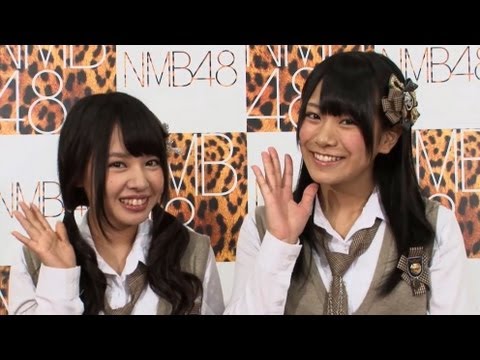 【NMB48】6thシングル 紅組メンバー(福本愛菜、山田菜々)メッセージ