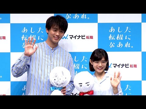 竹内涼真、今年の抱負は「ソファで寝落ちしない」