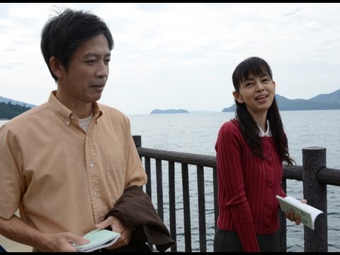 映画『恋』予告編