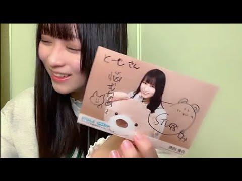 原田 清花①7thオンラインサイン会(STU48 2期生) 2021 1226 1時間目