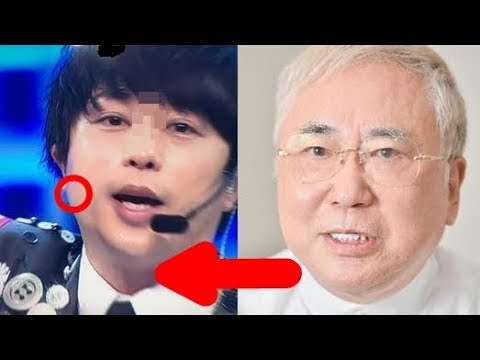 嵐・櫻井翔『顔が変化した理由』を高須クリニック院長が切り込んだ!