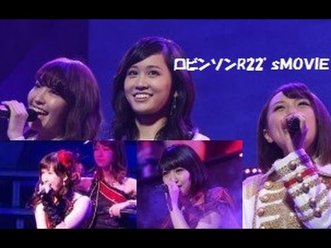 リクアワ2015に前田敦子登場!増田有華、片山陽加も!!